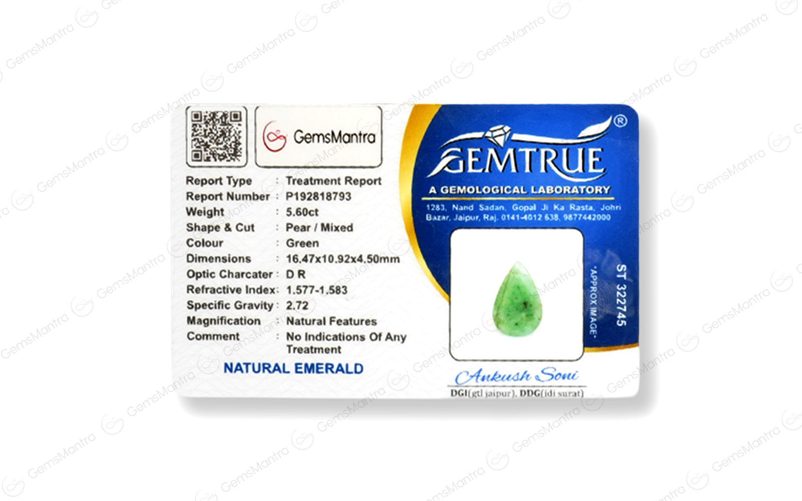 Brazilian Emerald - 5.6 Carats