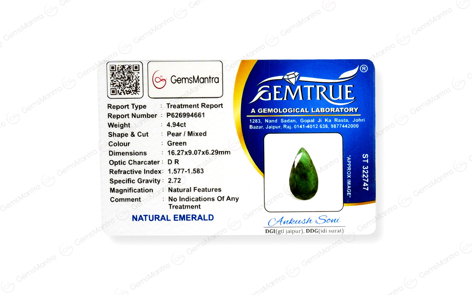 Brazilian Emerald - 4.94 Carats