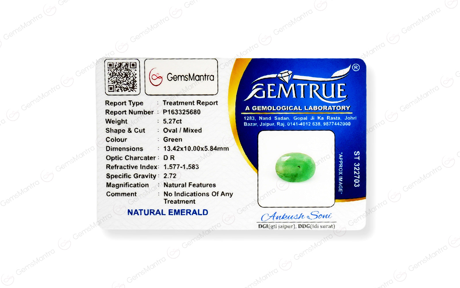 Brazilian Emerald - 5.27 Carats