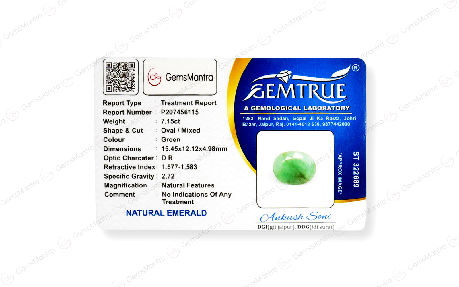 Brazilian Emerald - 7.15 Carats