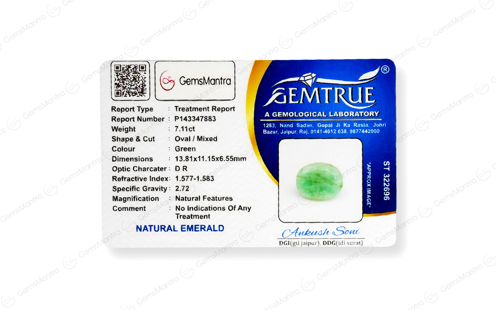 Brazilian Emerald - 7.11 Carats