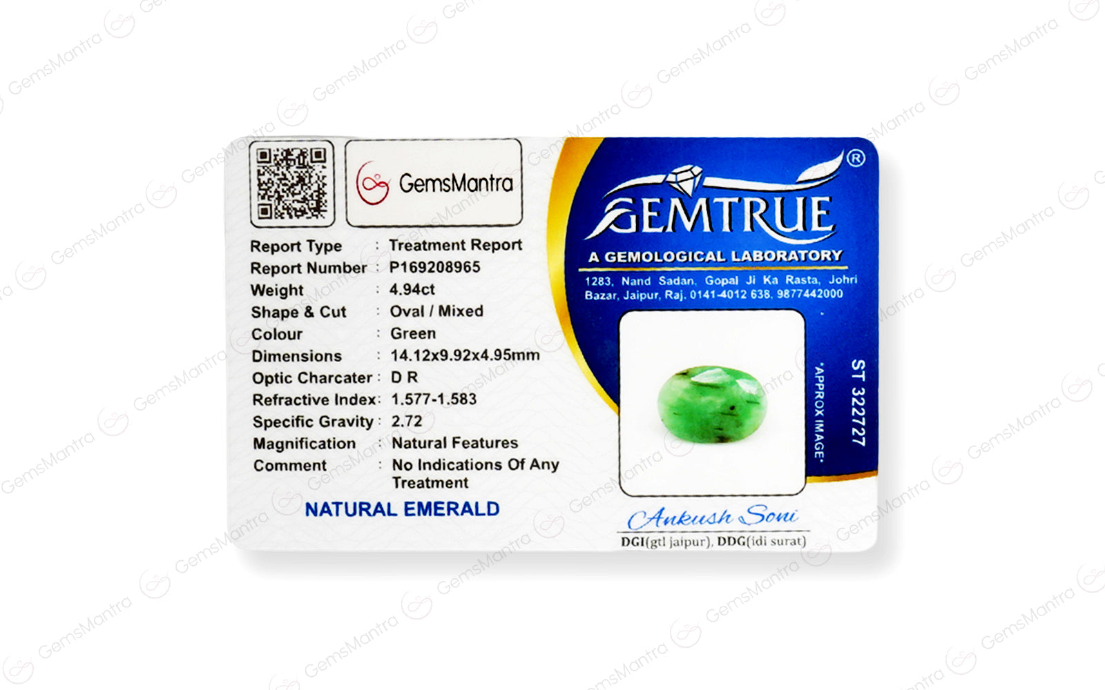 Brazilian Emerald - 4.94 Carats