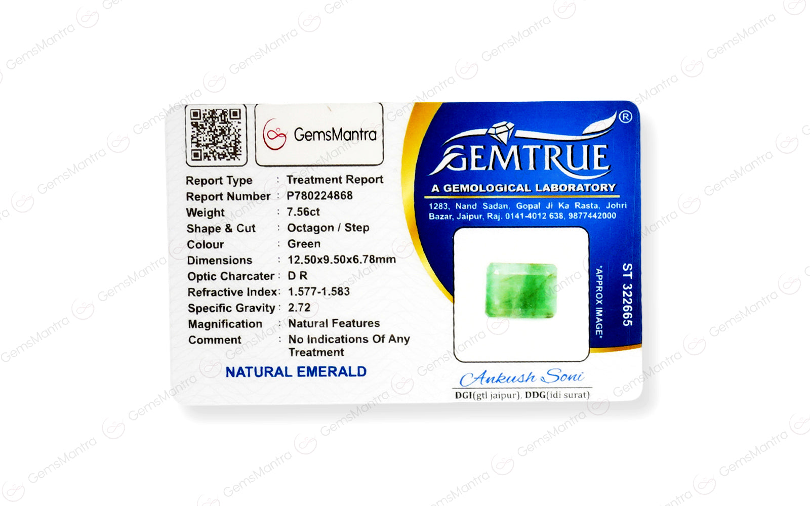 Brazilian Emerald - 7.56 Carats