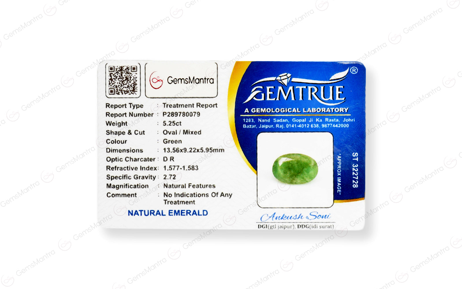 Brazilian Emerald - 5.25 Carats