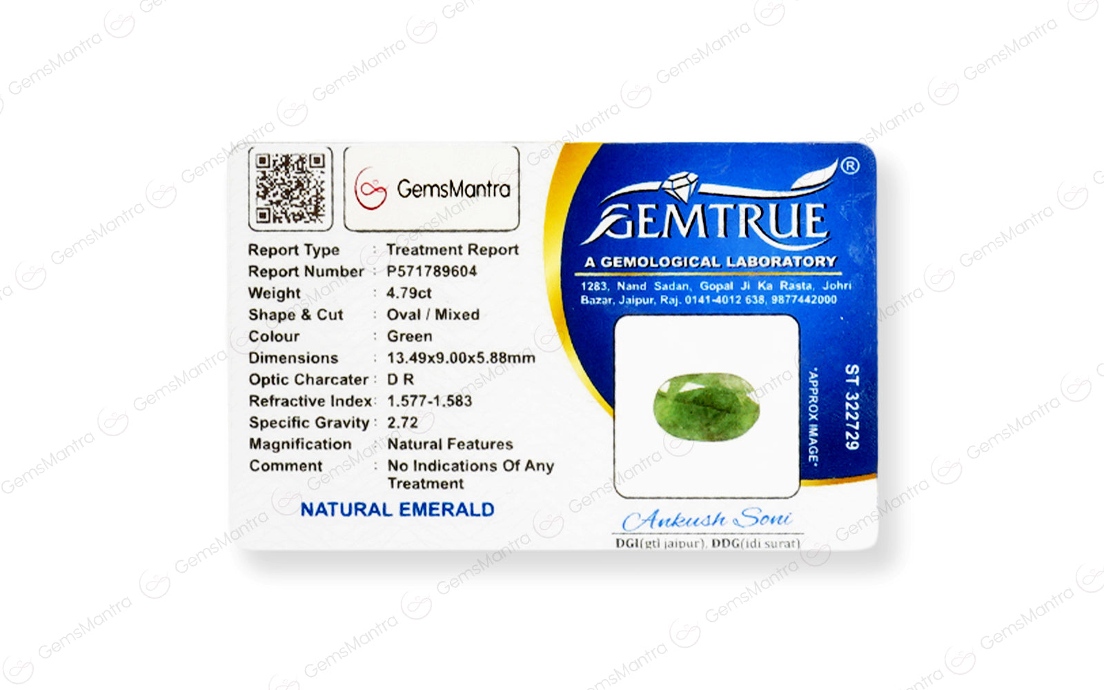 Brazilian Emerald - 4.79 Carats