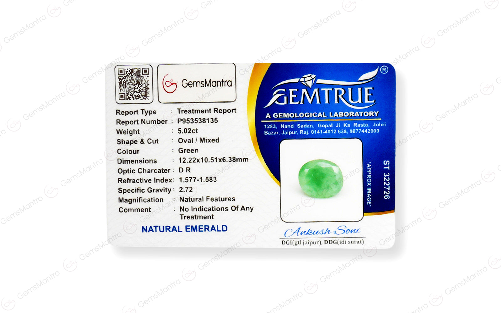 Brazilian Emerald - 5.02 Carats