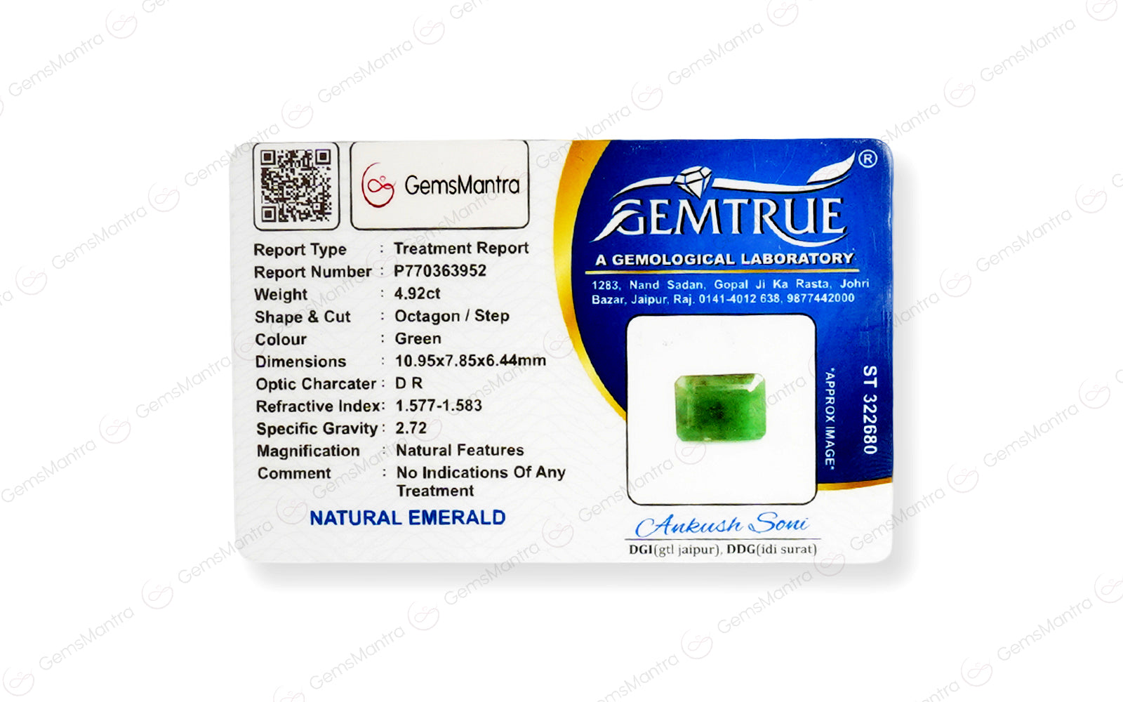 Brazilian Emerald - 4.92 Carats