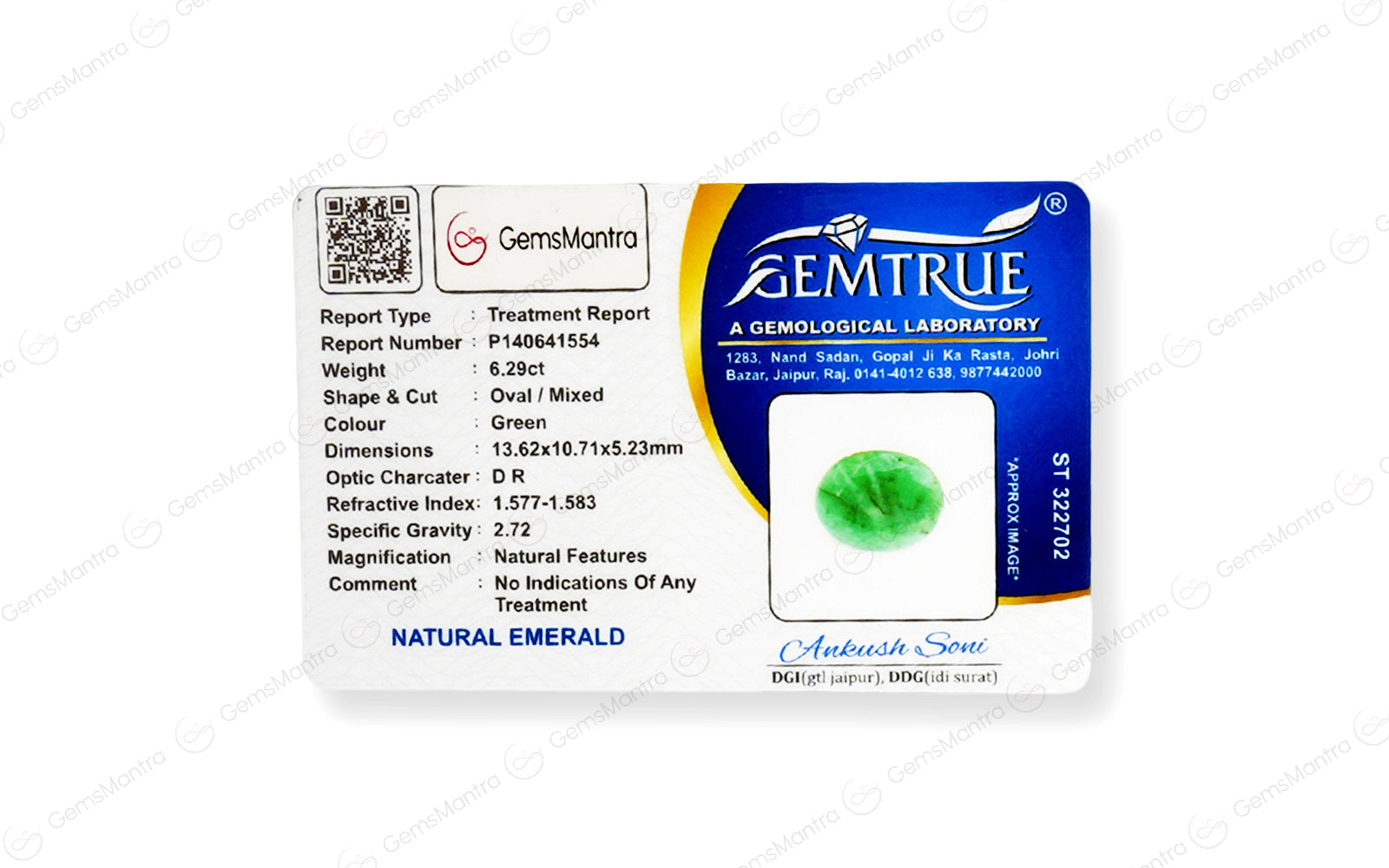 Brazilian Emerald - 6.29 Carats