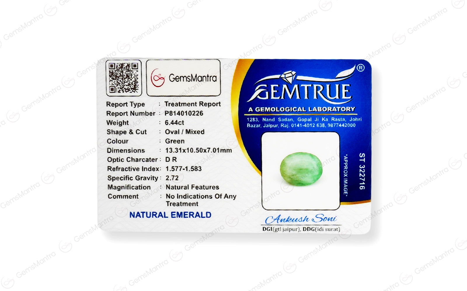 Brazilian Emerald - 6.44 Carats