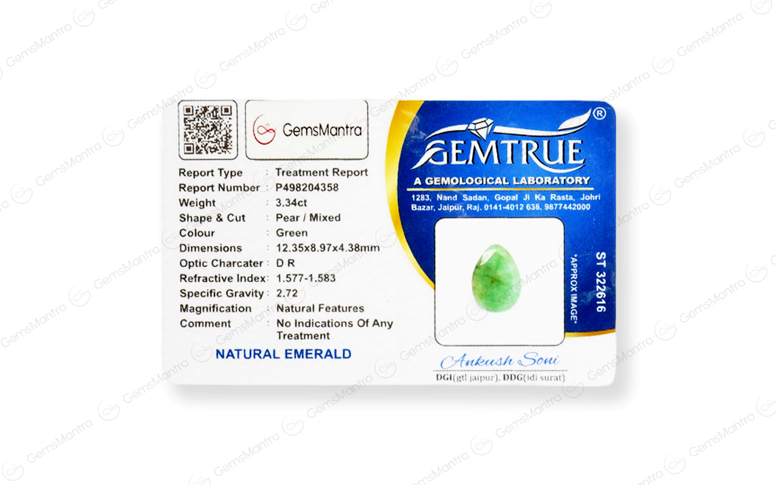 Brazilian Emerald - 3.34 Carats