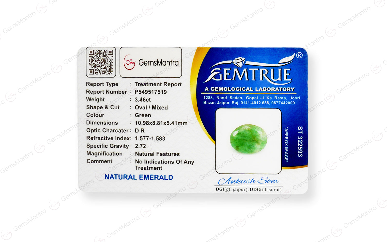 Brazilian Emerald - 3.46 Carats