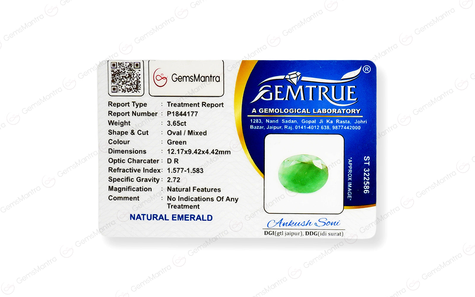 Brazilian Emerald - 3.65 Carats