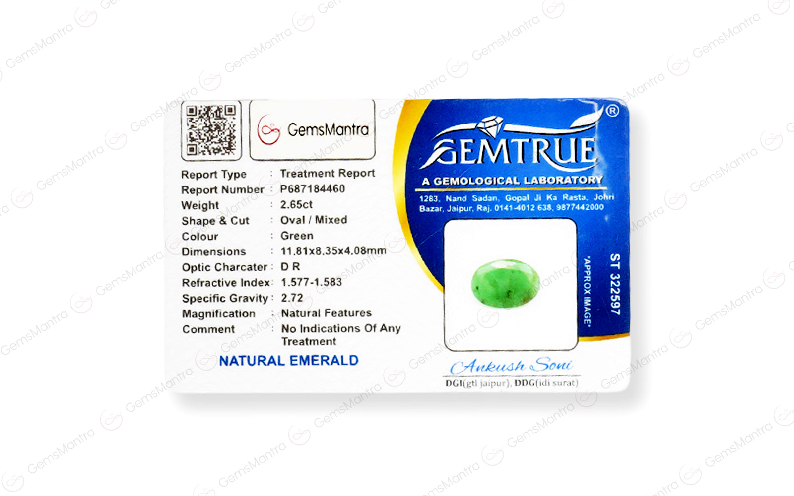 Brazilian Emerald - 2.65 Carats