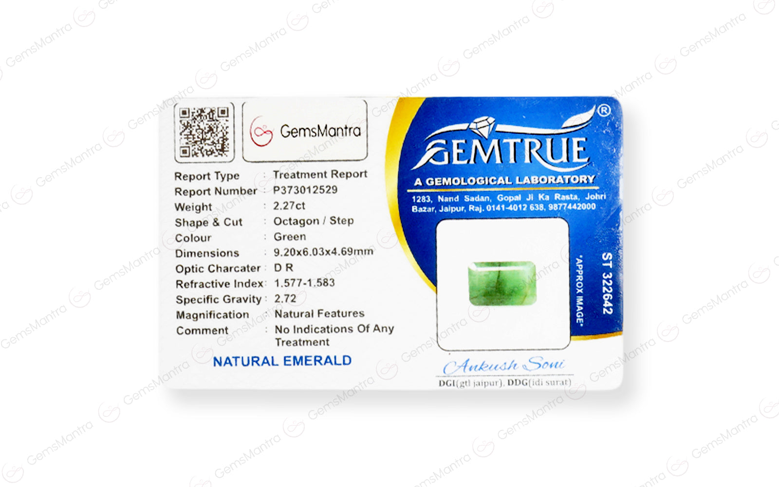 Brazilian Emerald - 2.27 Carats