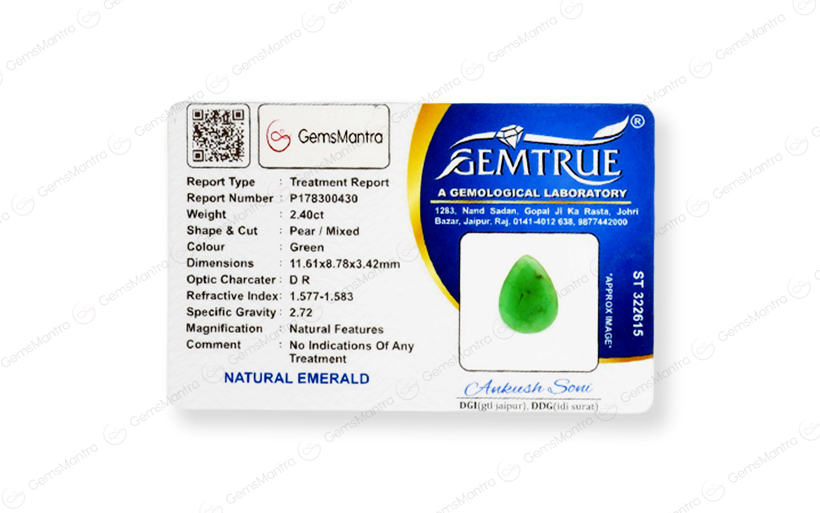 Brazilian Emerald - 2.4 Carats