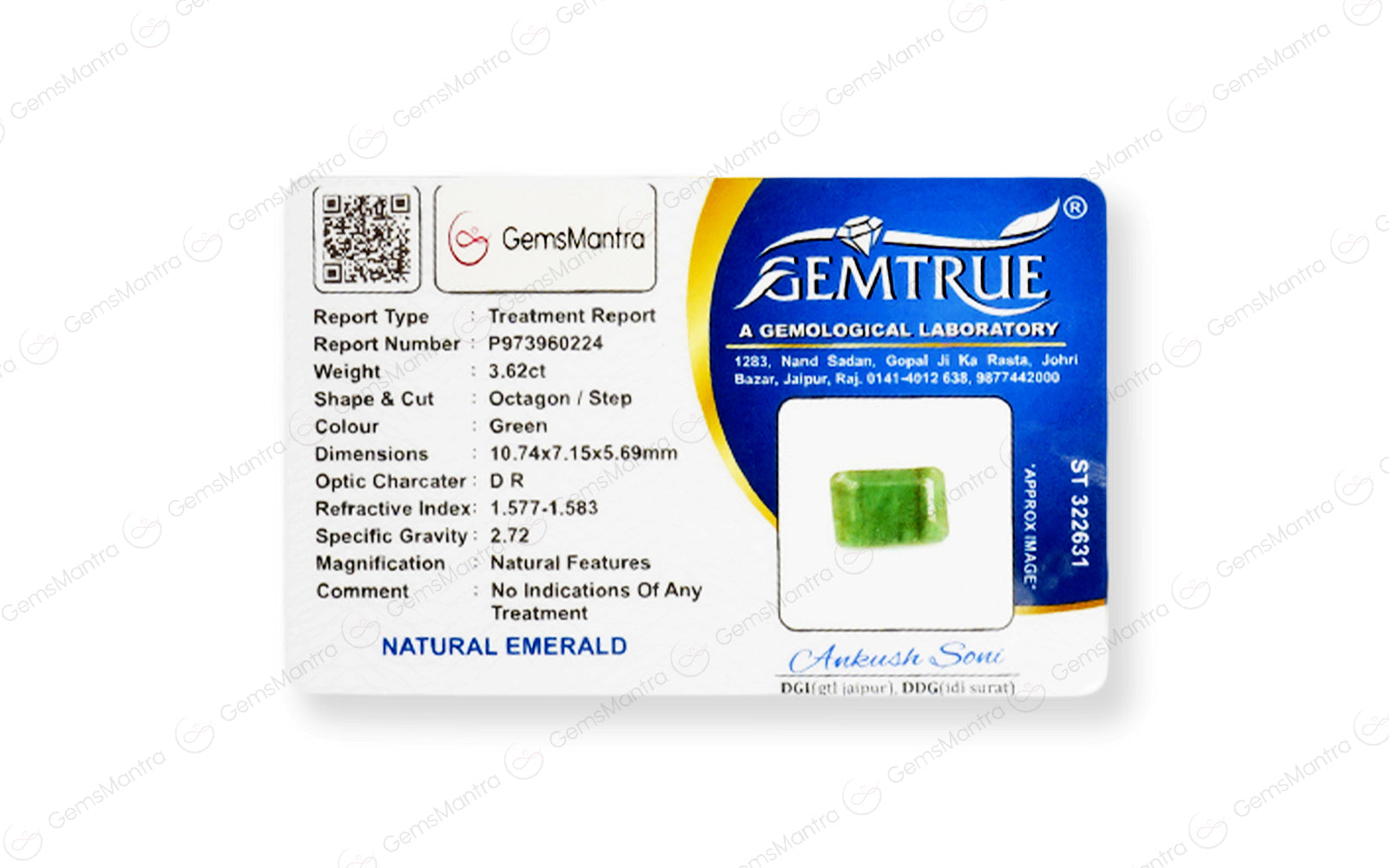 Brazilian Emerald - 3.62 Carats