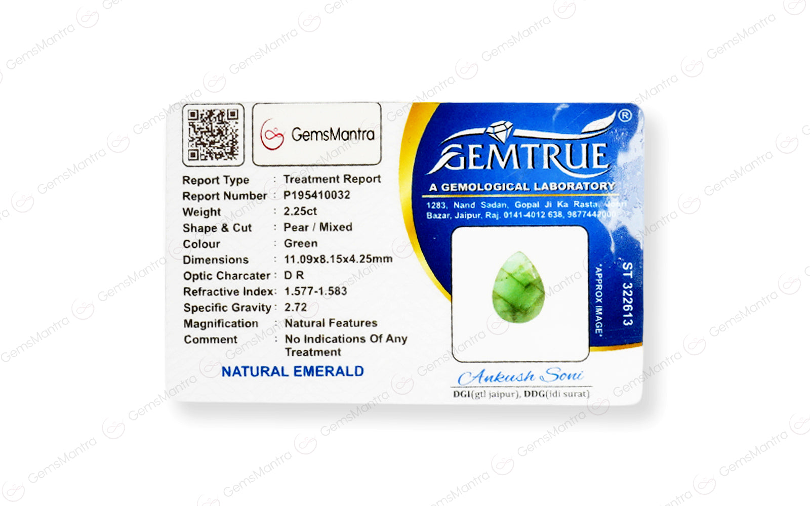 Brazilian Emerald - 2.25 Carats