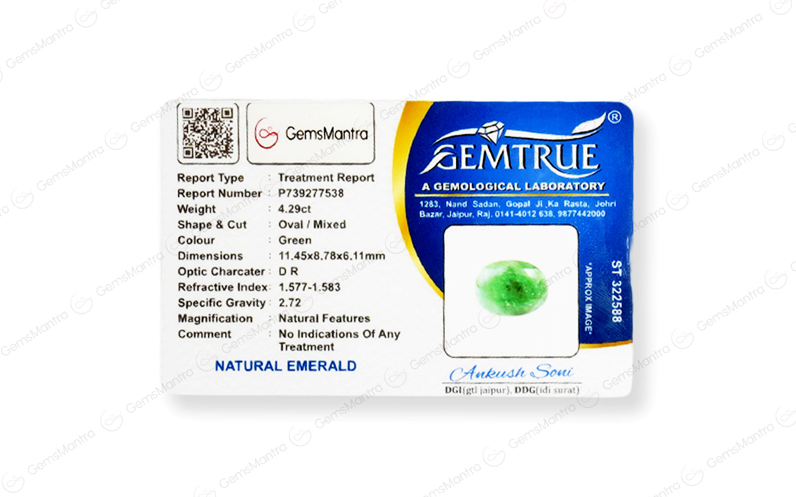 Brazilian Emerald - 4.29 Carats