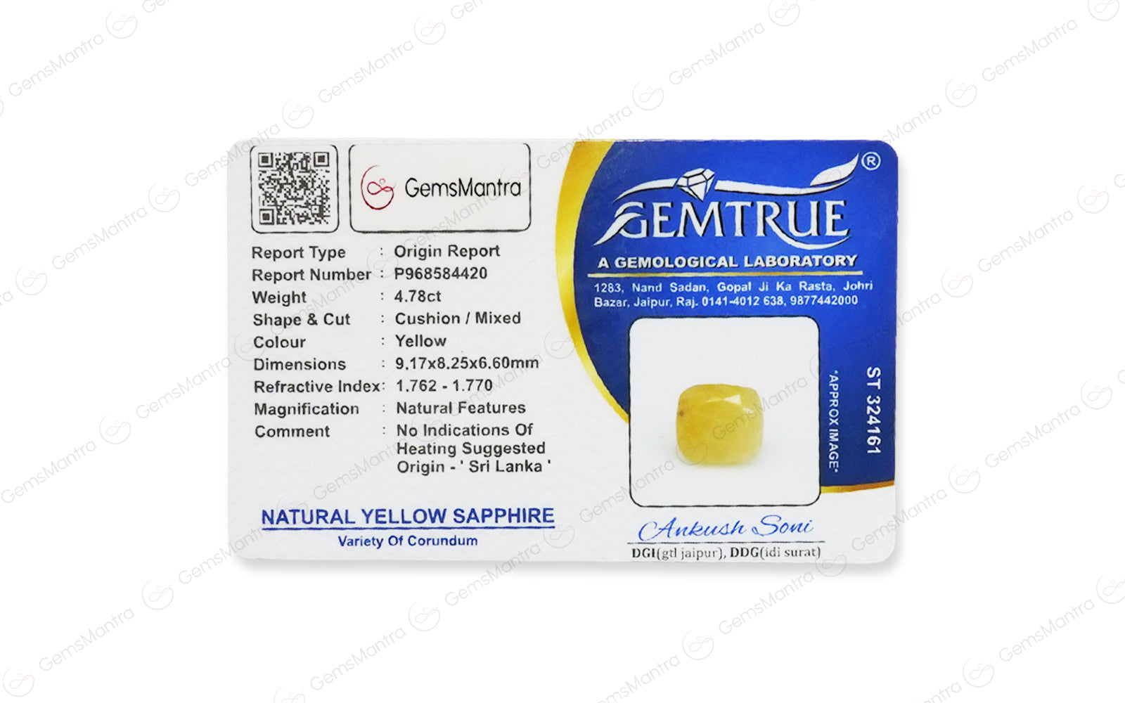 Yellow Sapphire - 4.78 Carats