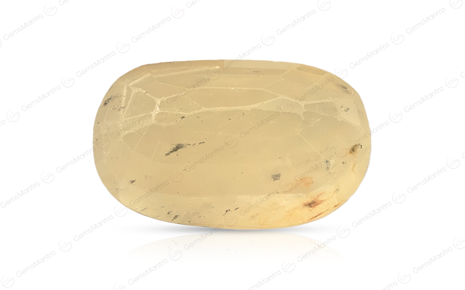 Yellow Sapphire - 9.1 Carats