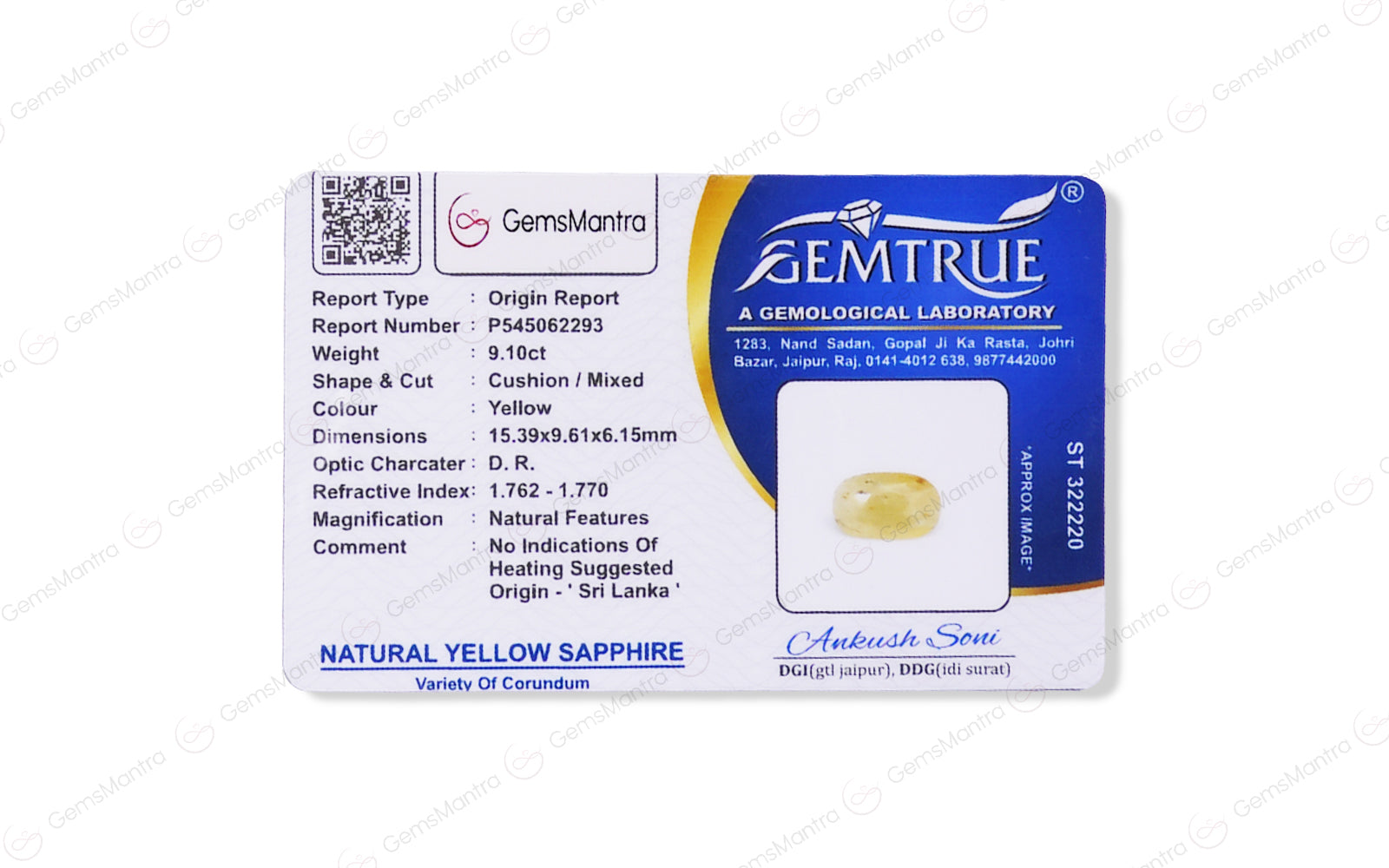 Yellow Sapphire - 9.1 Carats