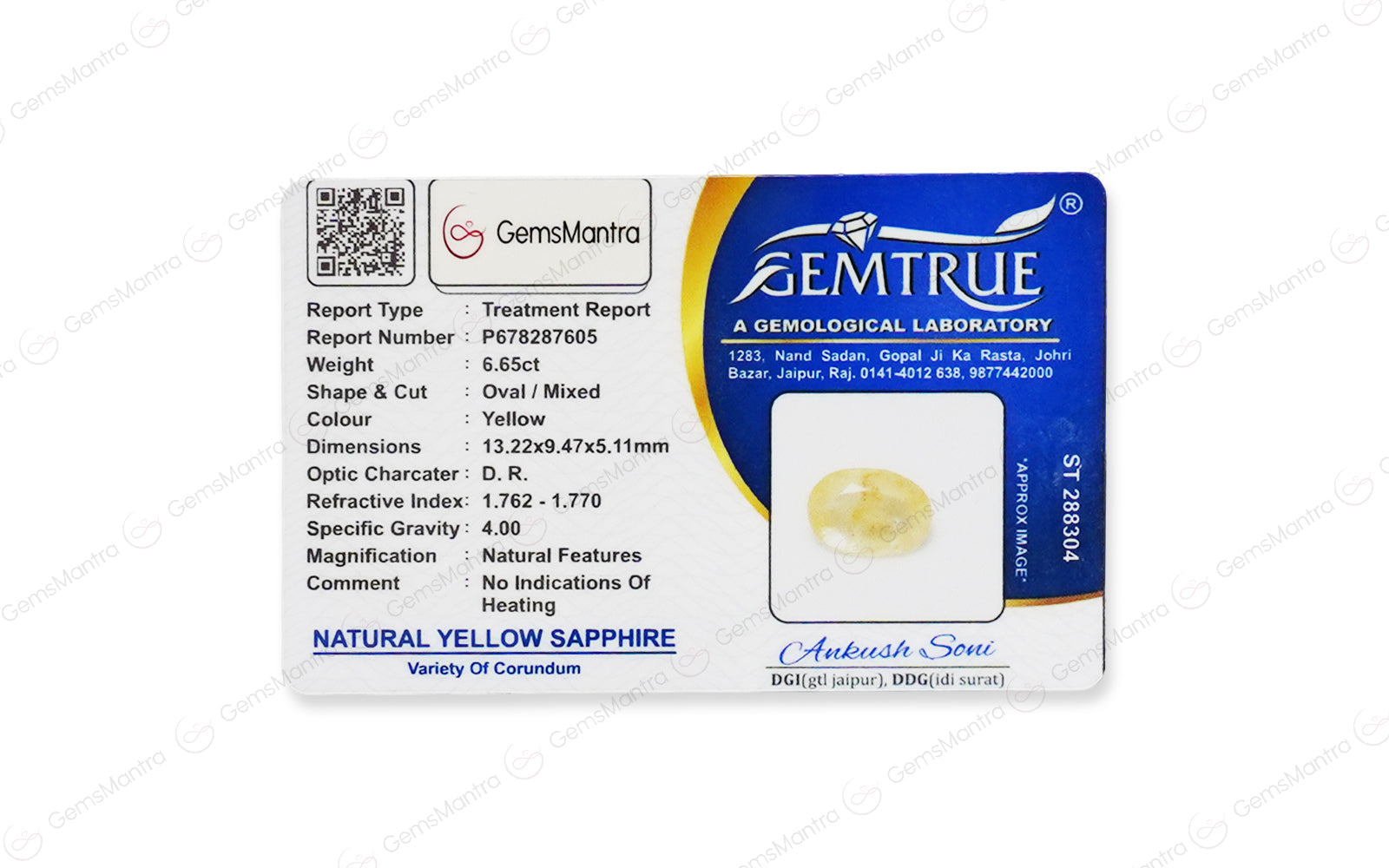 Yellow Sapphire - 6.65 Carats