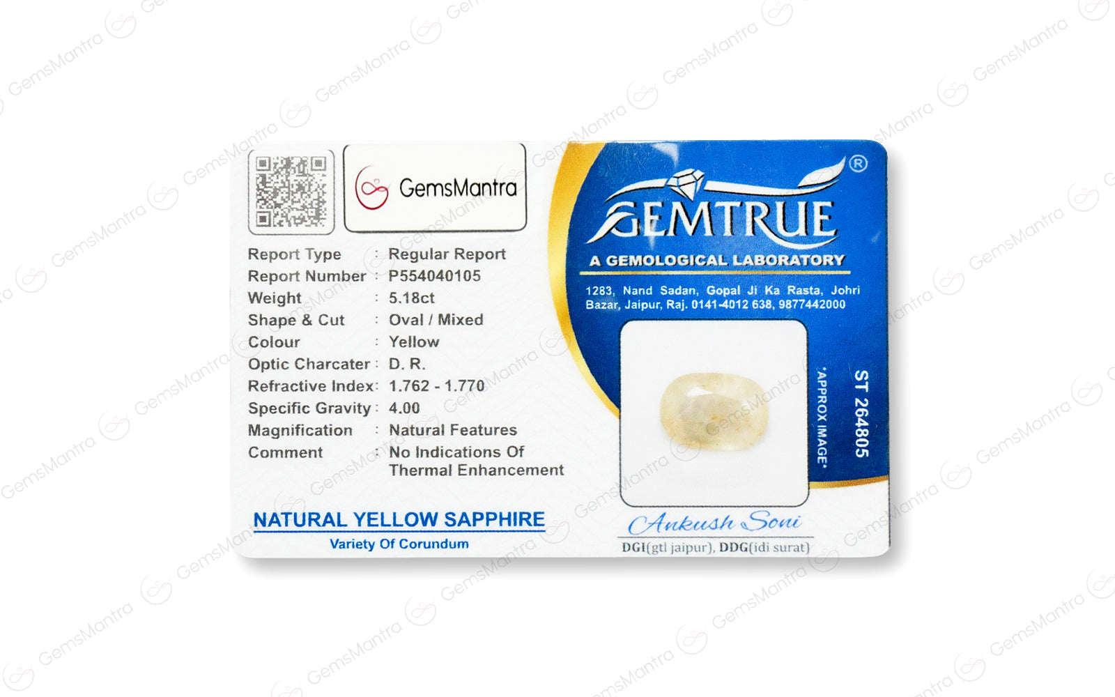 Yellow Sapphire - 5.18 Carats