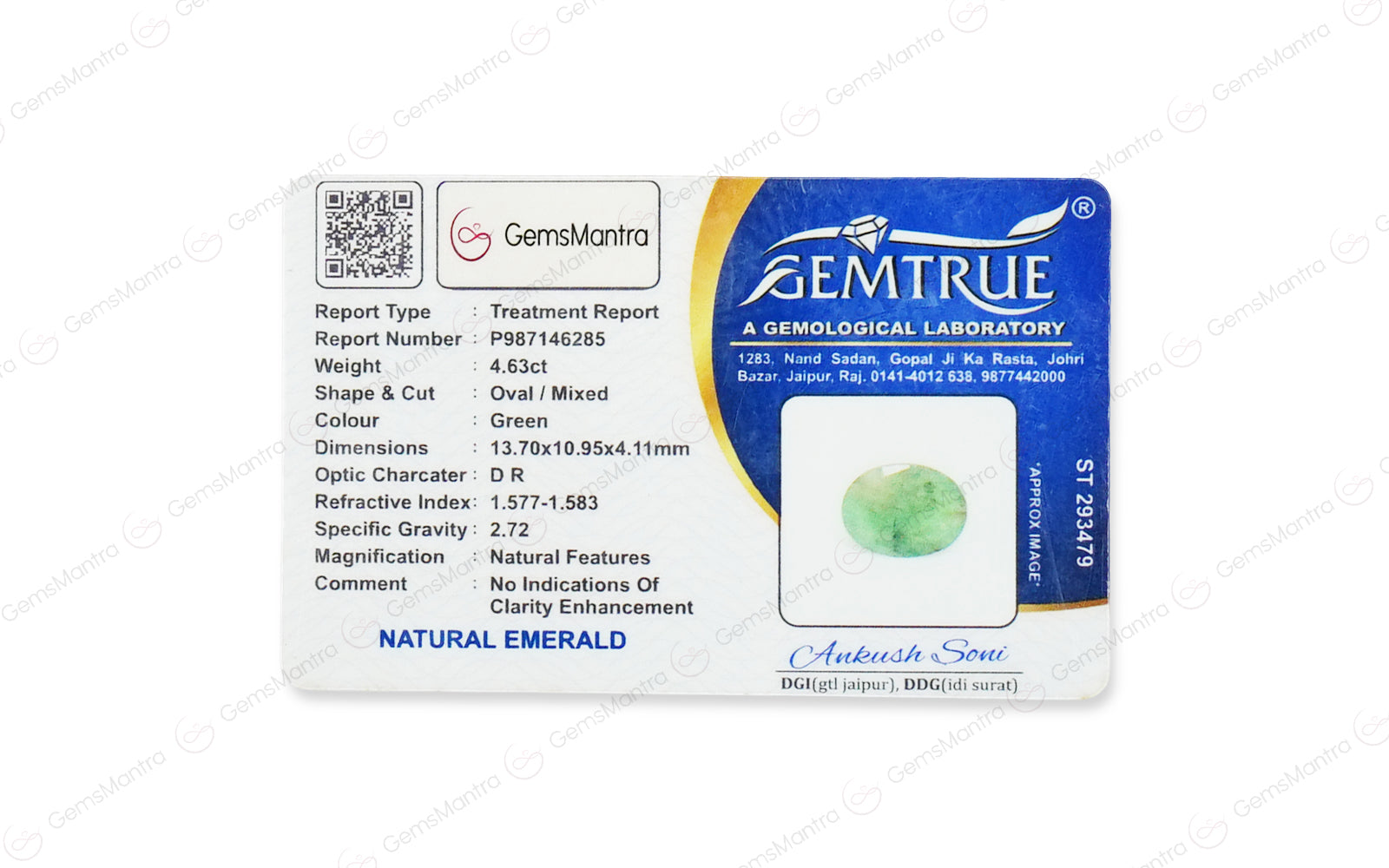 Emerald - 4.63 Carats