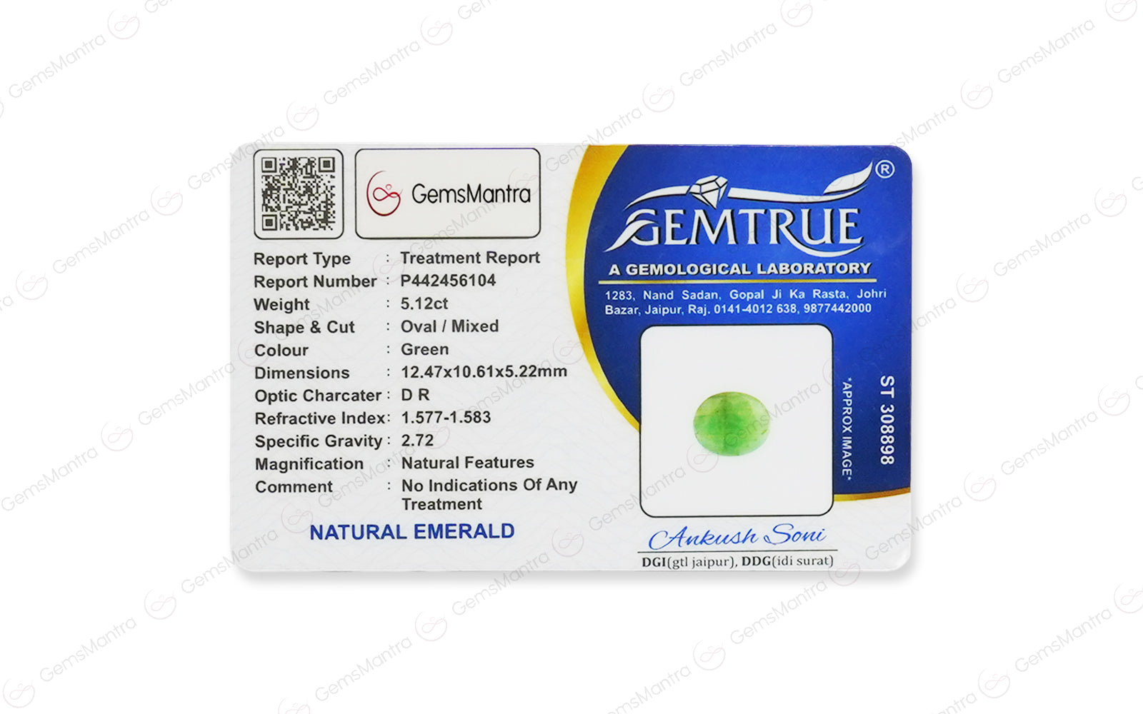 Emerald - 5.12 Carats