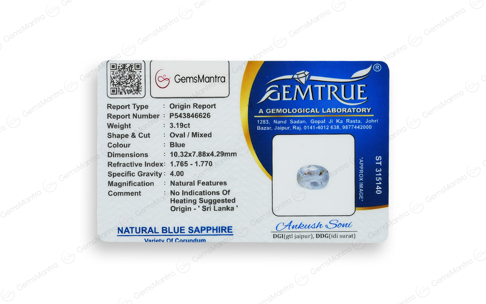 Ceylon Blue Sapphire - 3.19 Carats