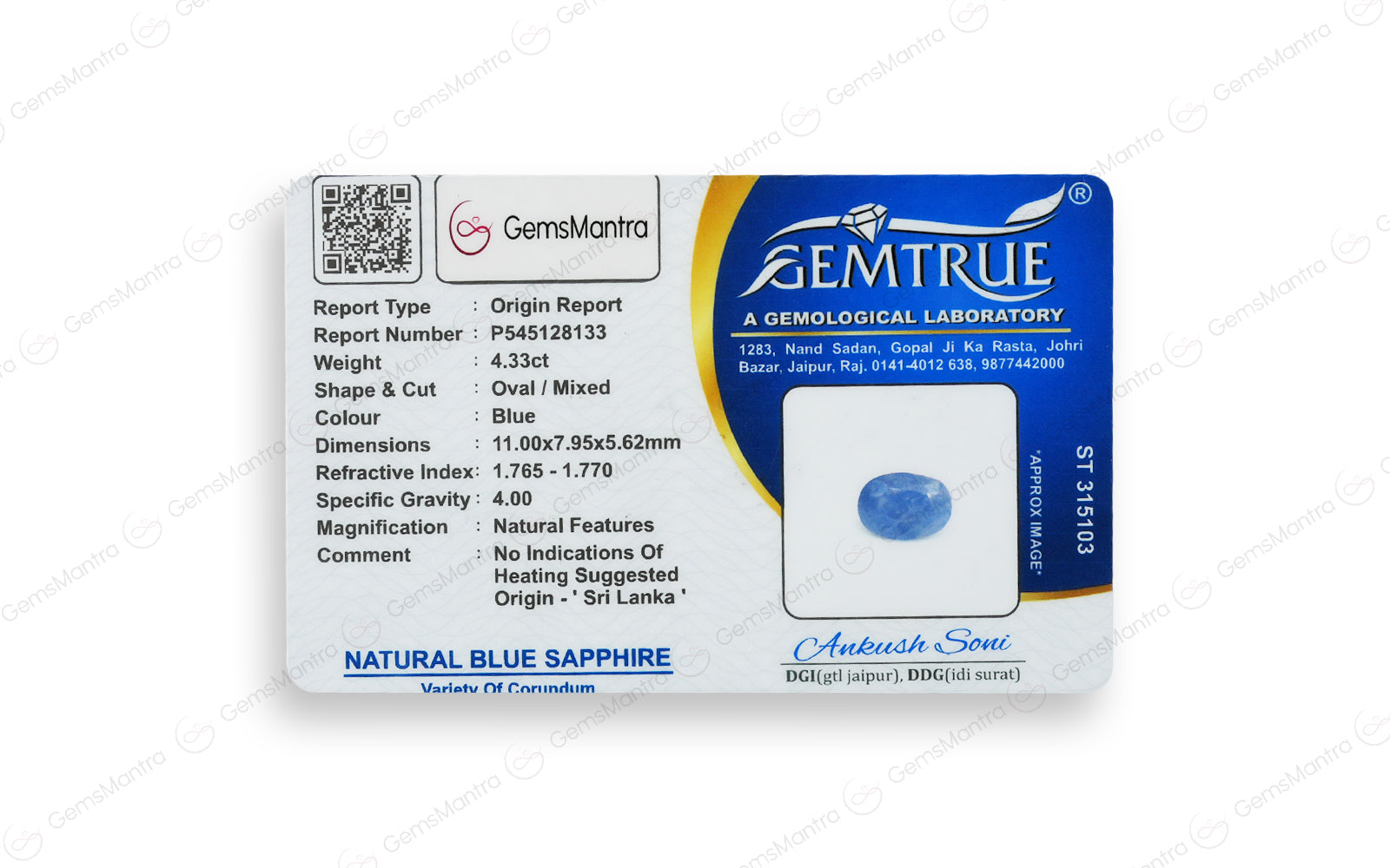 Ceylon Blue Sapphire - 4.33 Carats