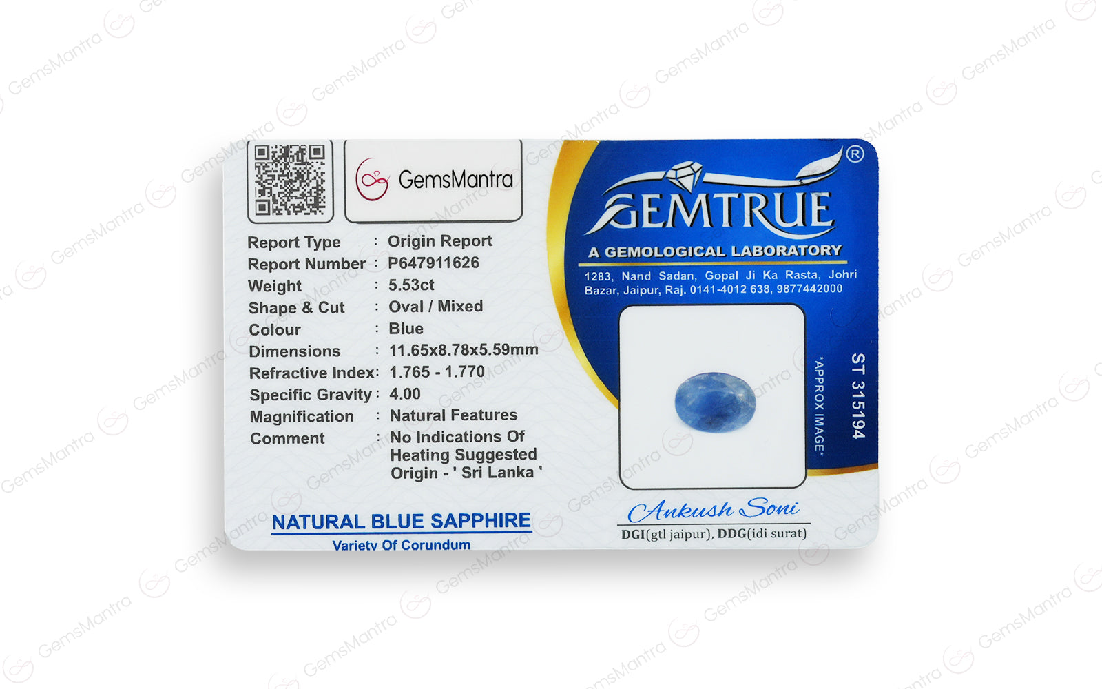 Ceylon Blue Sapphire - 5.53 Carats