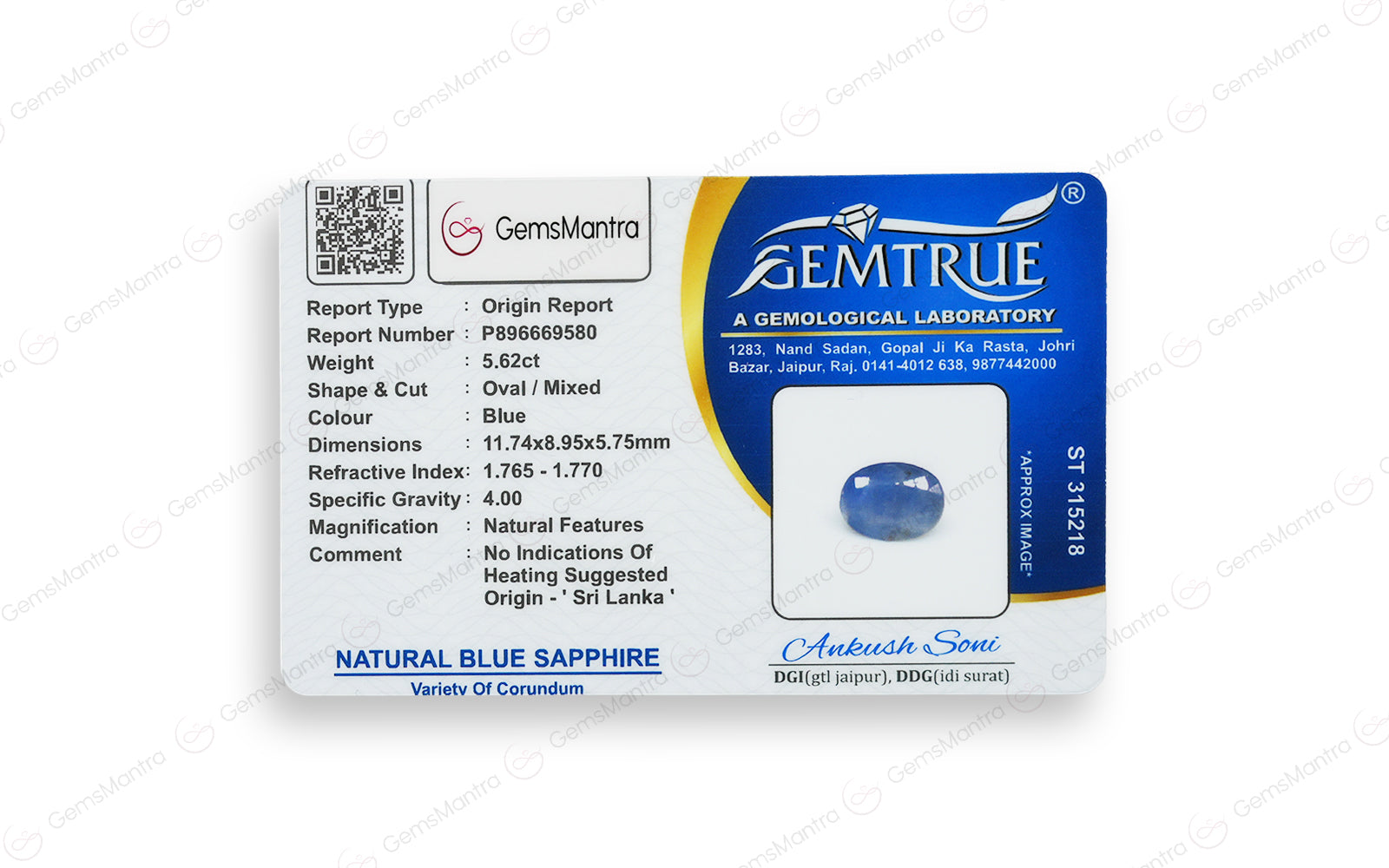 Ceylon Blue Sapphire - 5.62 Carats