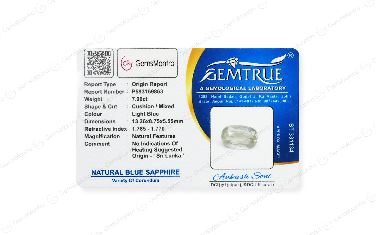 Blue Sapphire - 7 Carats