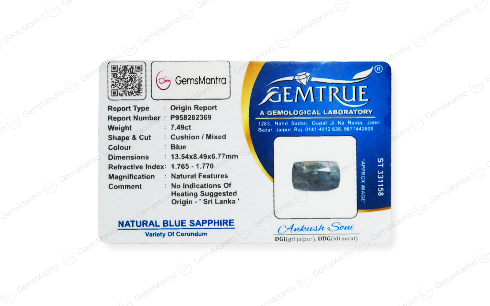 Blue Sapphire - 7.49 Carats