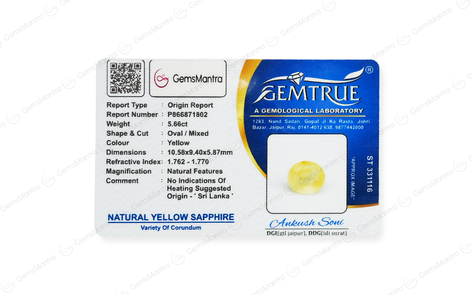 Yellow Sapphire - 5.66 Carats