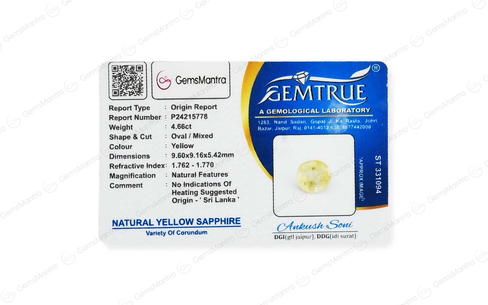 Yellow Sapphire - 4.68 Carats