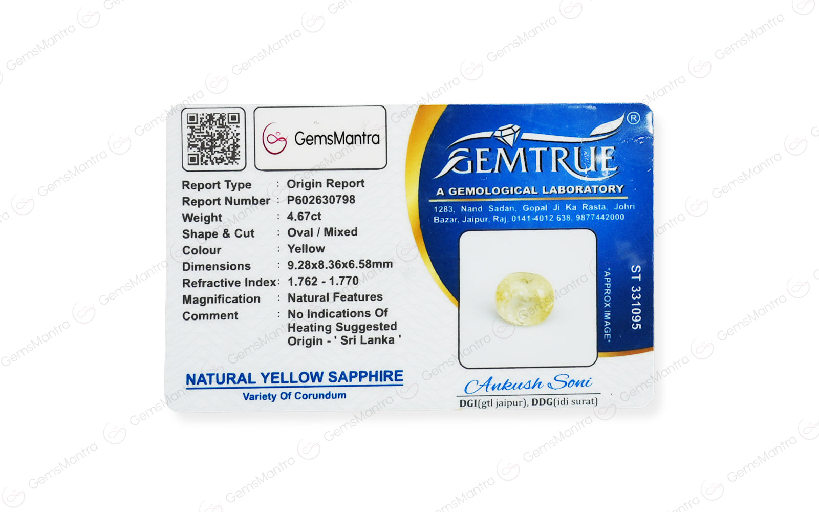 Yellow Sapphire - 4.67 Carats