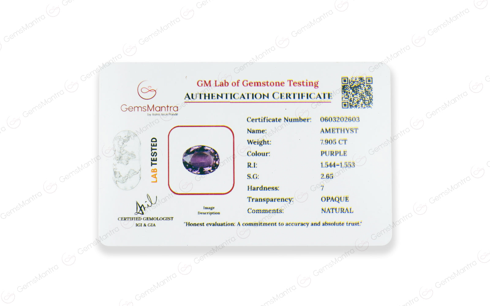 Amethyst - 7.91 Carats