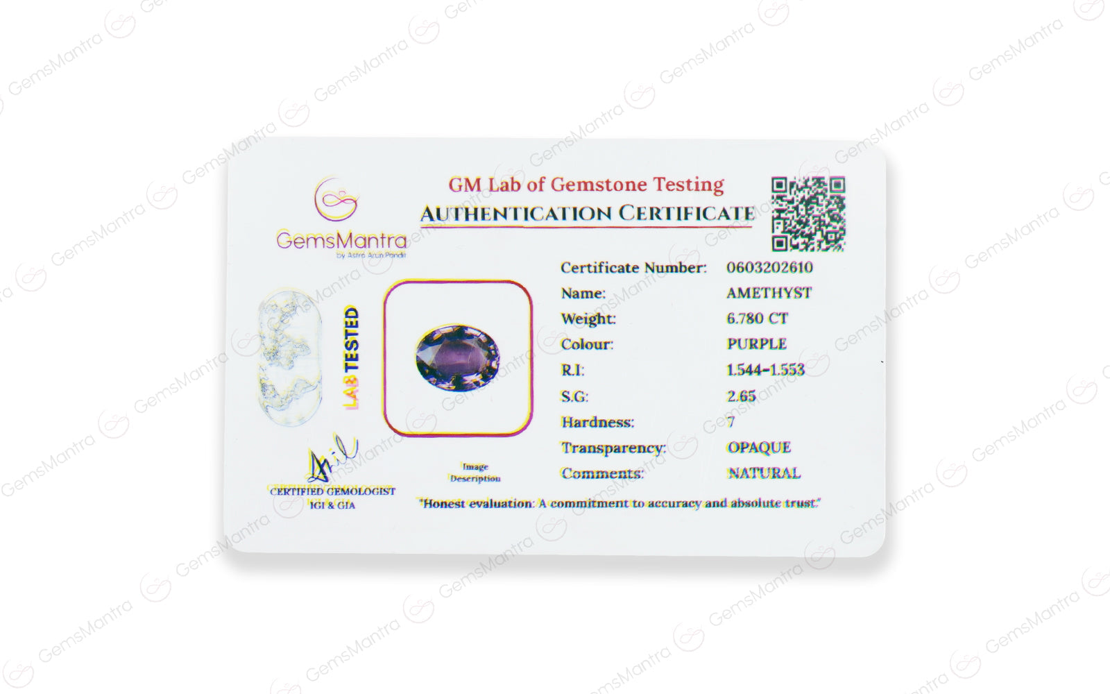 Amethyst - 6.78 Carats