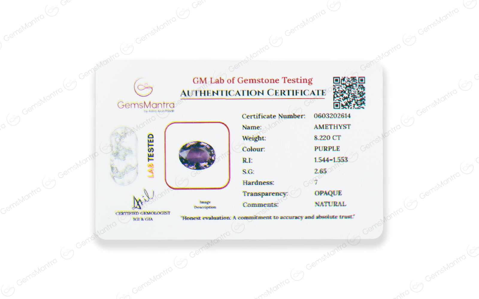 Amethyst - 8.22 Carats