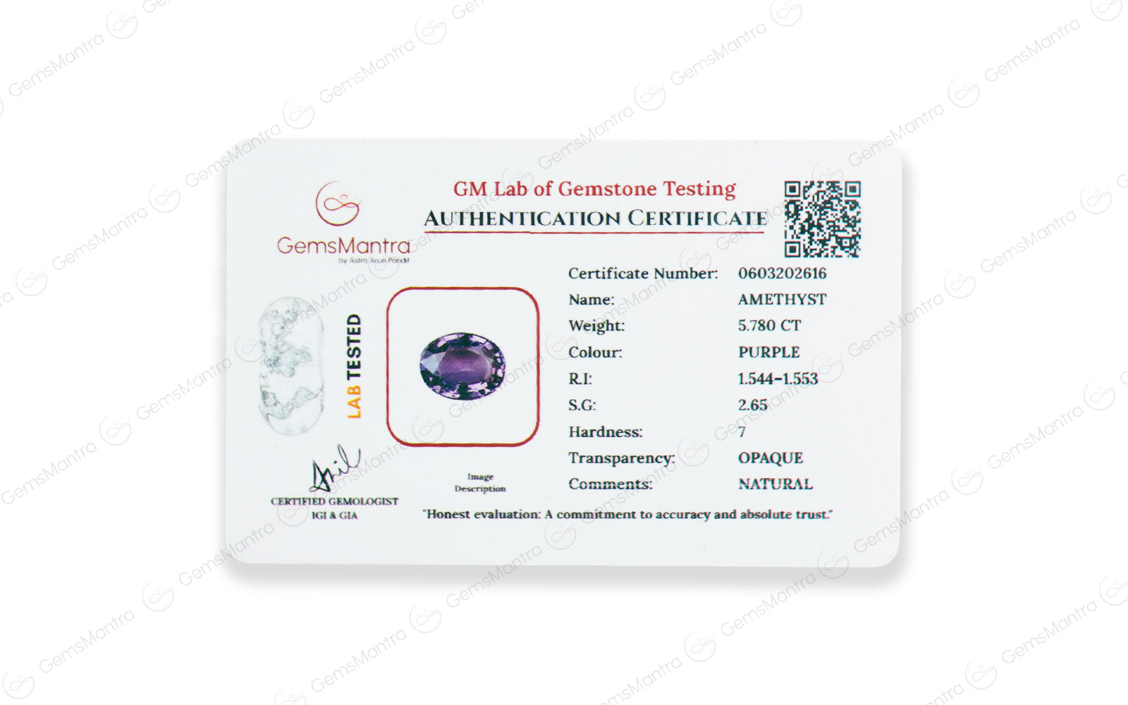 Amethyst - 5.78 Carats