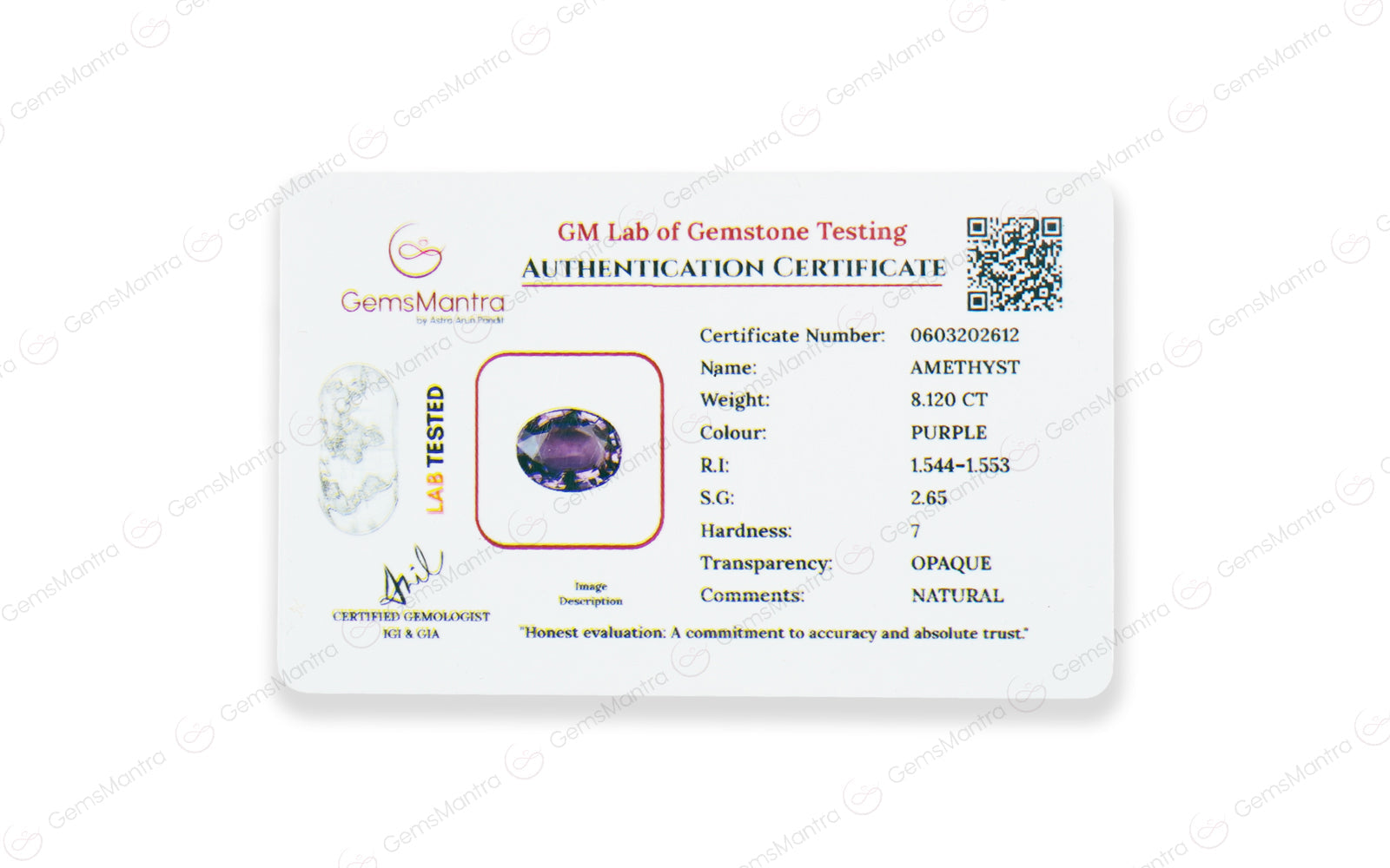 Amethyst - 8.12 Carats