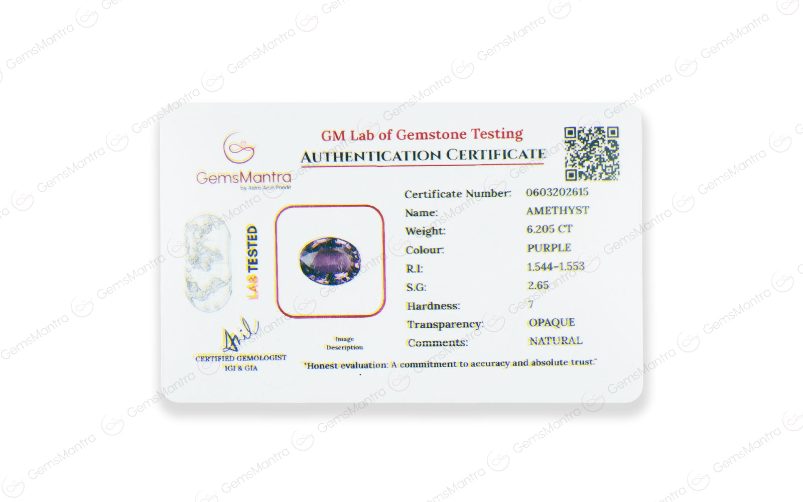 Amethyst - 6.21 Carats