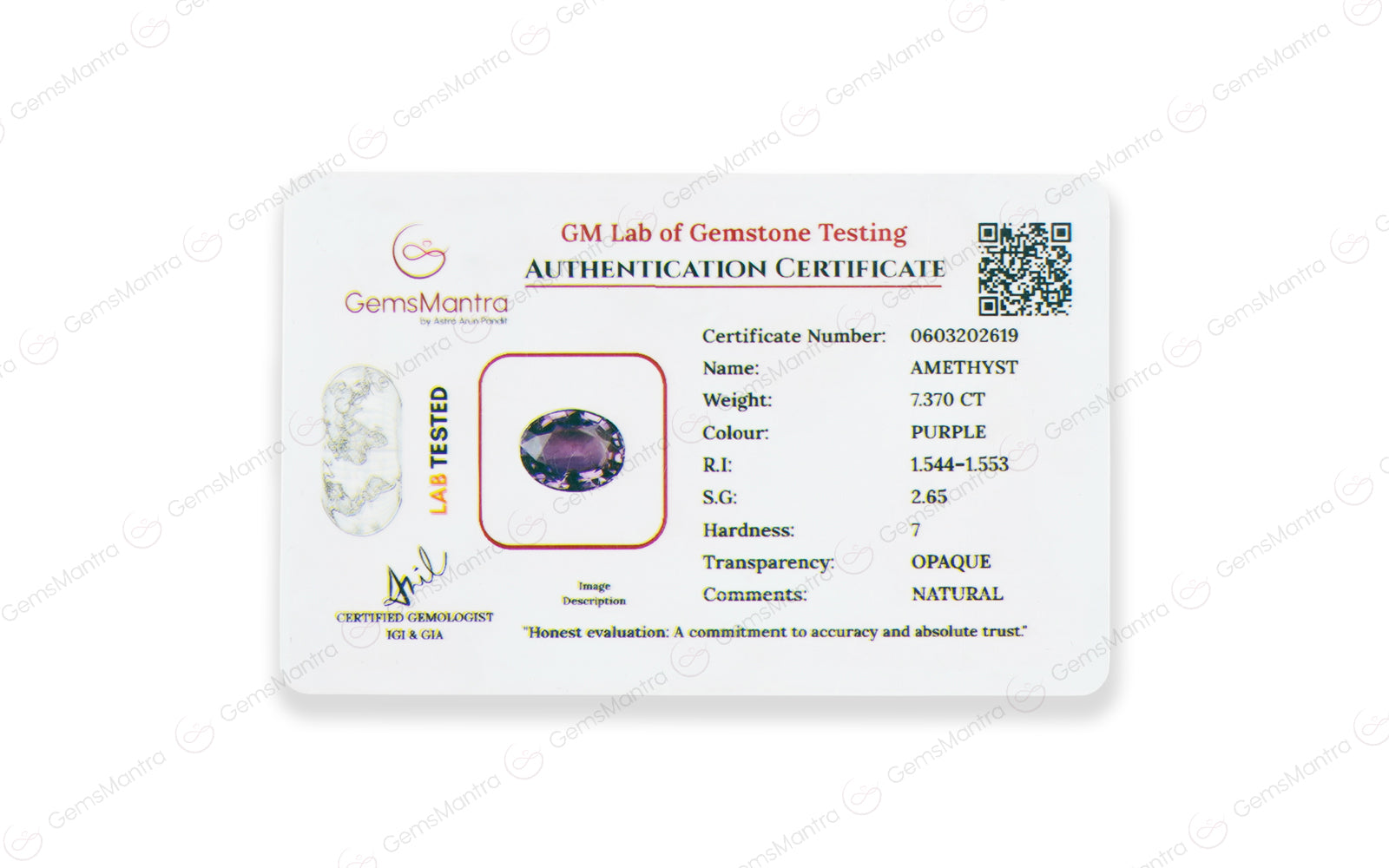 Amethyst - 7.37 Carats