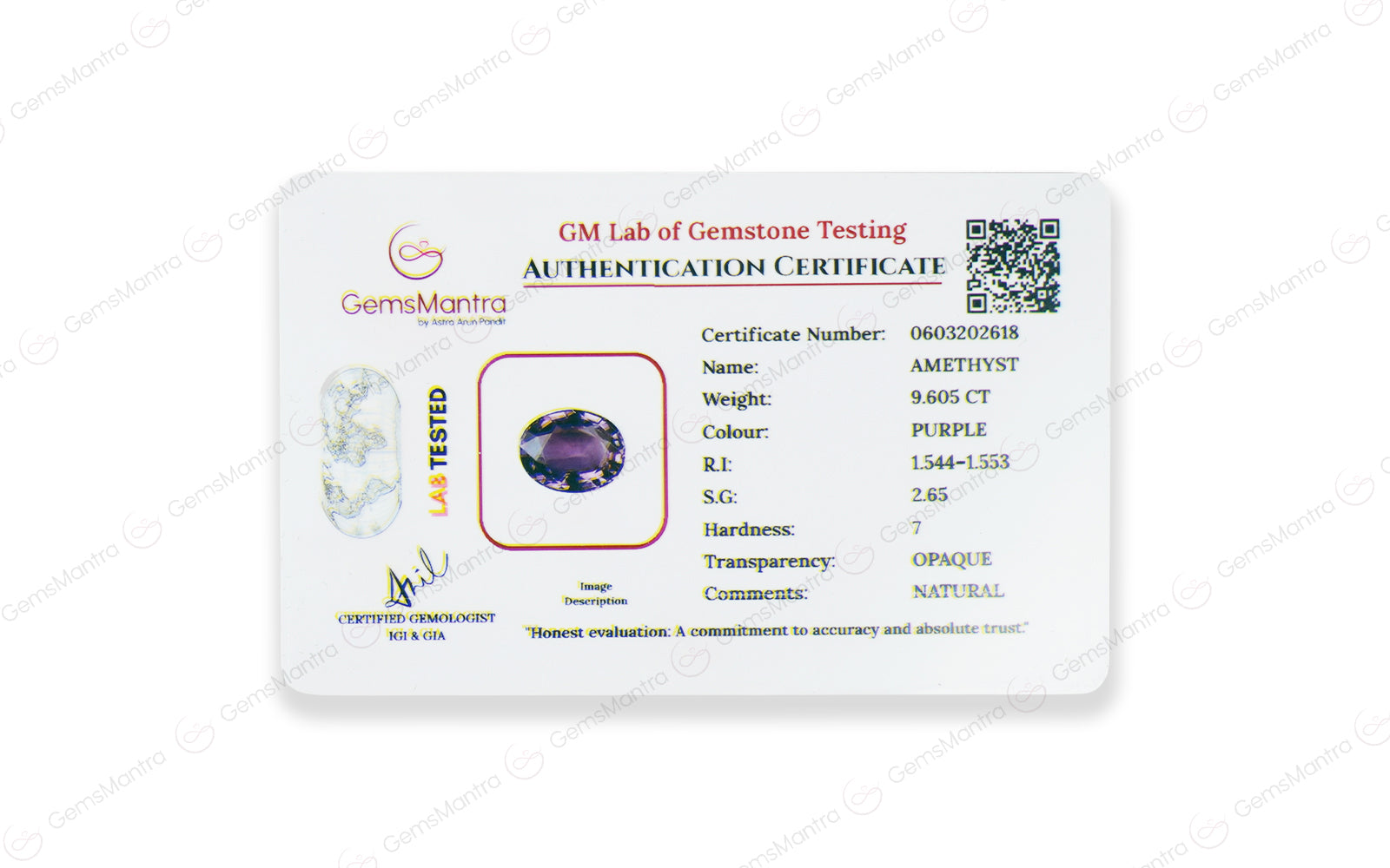 Amethyst - 9.61 Carats