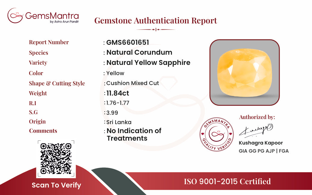 Yellow Sapphire (Pukhraj) – 11.84 Carat / 13 Ratti [GM09385]