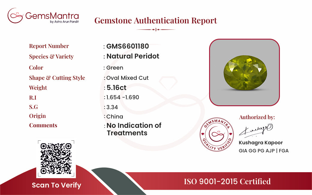 Peridot – 5.16 Carat / 5.7 Ratti [GM09813]