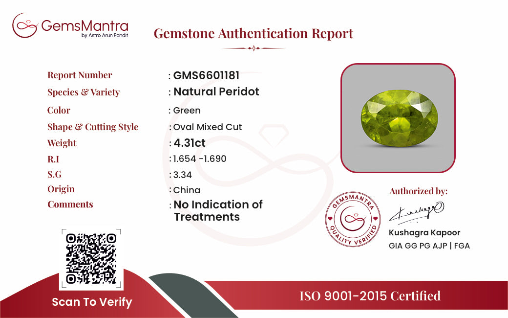 Peridot – 4.31 Carat / 4.7 Ratti [GM09814]