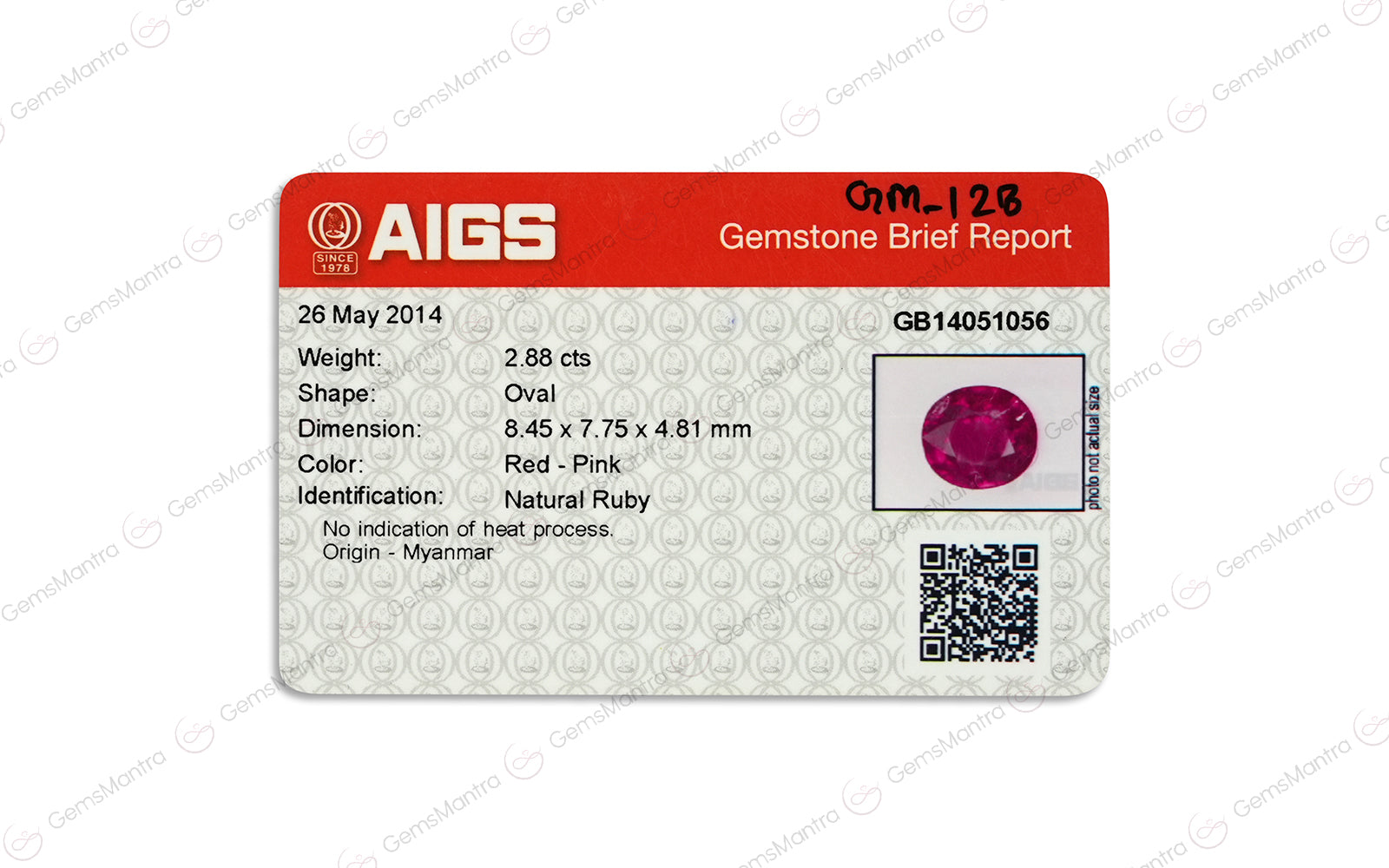 Ruby - 2.88 Carats